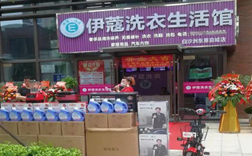 開干洗店需要準備什么？